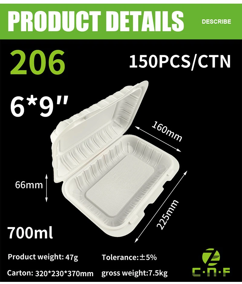206 Disposable - Meal - Box