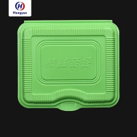 레스토랑 식품 준비 용기